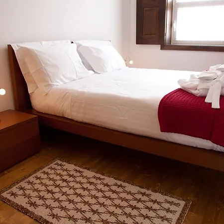 Cerrado Dos Outeirinhos